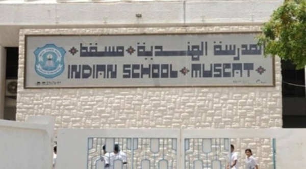 Indian schools allot seats to new applicants